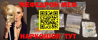 гашишное масло Аргун