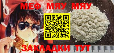каннабис Апрелевка
