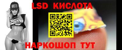 мяу мяу мука Апшеронск