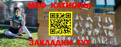 мдпв Волгодонск