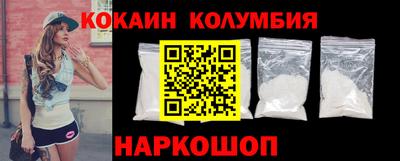 гашишное масло Аргун