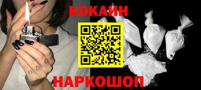 каннабис Апрелевка