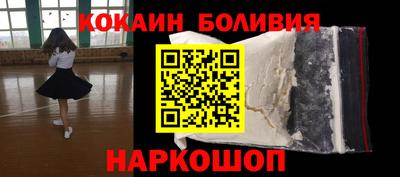 гашишное масло Аргун