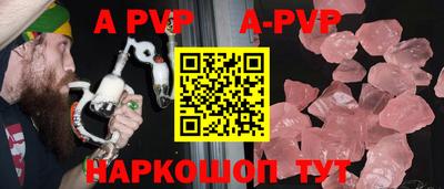 гашишное масло Аргун