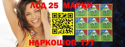 гашишное масло Аргун