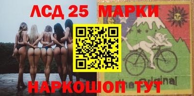 мяу мяу мука Апшеронск