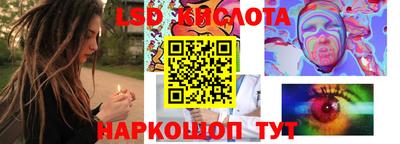 каннабис Апрелевка