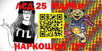 мяу мяу мука Апшеронск