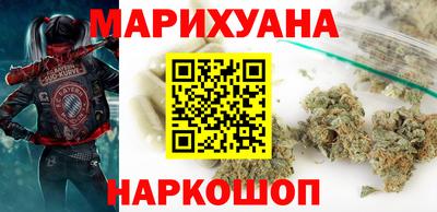 мяу мяу мука Апшеронск