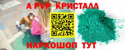 гашишное масло Аргун