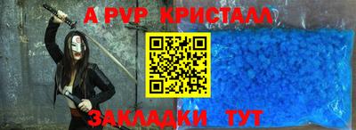 гашишное масло Аргун