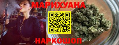 прущая мука Волжск