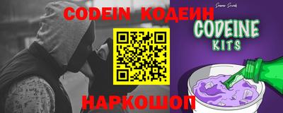 каннабис Апрелевка