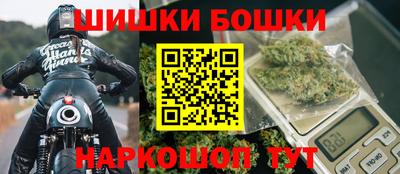 мяу мяу мука Апшеронск