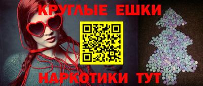 каннабис Апрелевка