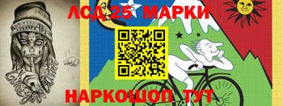 каннабис Апрелевка