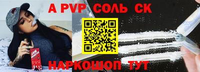 мяу мяу мука Апшеронск