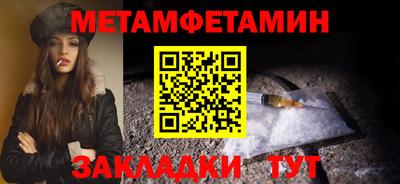 гашишное масло Аргун