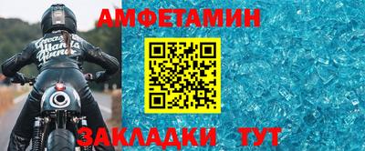 каннабис Апрелевка
