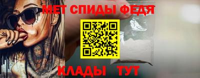 каннабис Апрелевка
