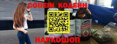каннабис Апрелевка