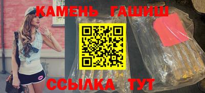 каннабис Апрелевка