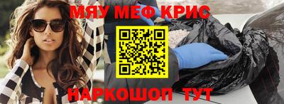 гашишное масло Аргун