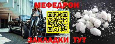 каннабис Апрелевка